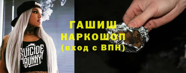 COCAINE Аркадак