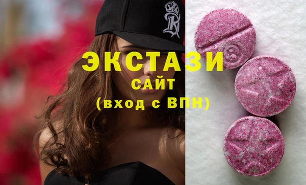 COCAINE Аркадак