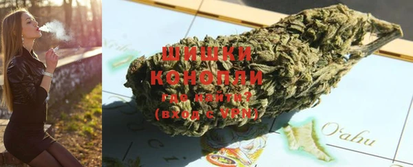 скорость Слюдянка