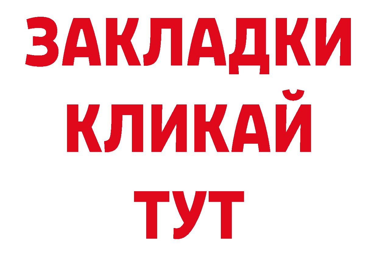 Кодеин напиток Lean (лин) зеркало даркнет гидра Верхнеуральск